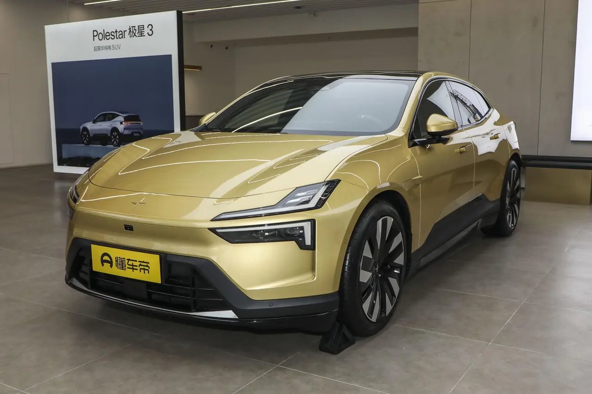 Polestar 4 2024