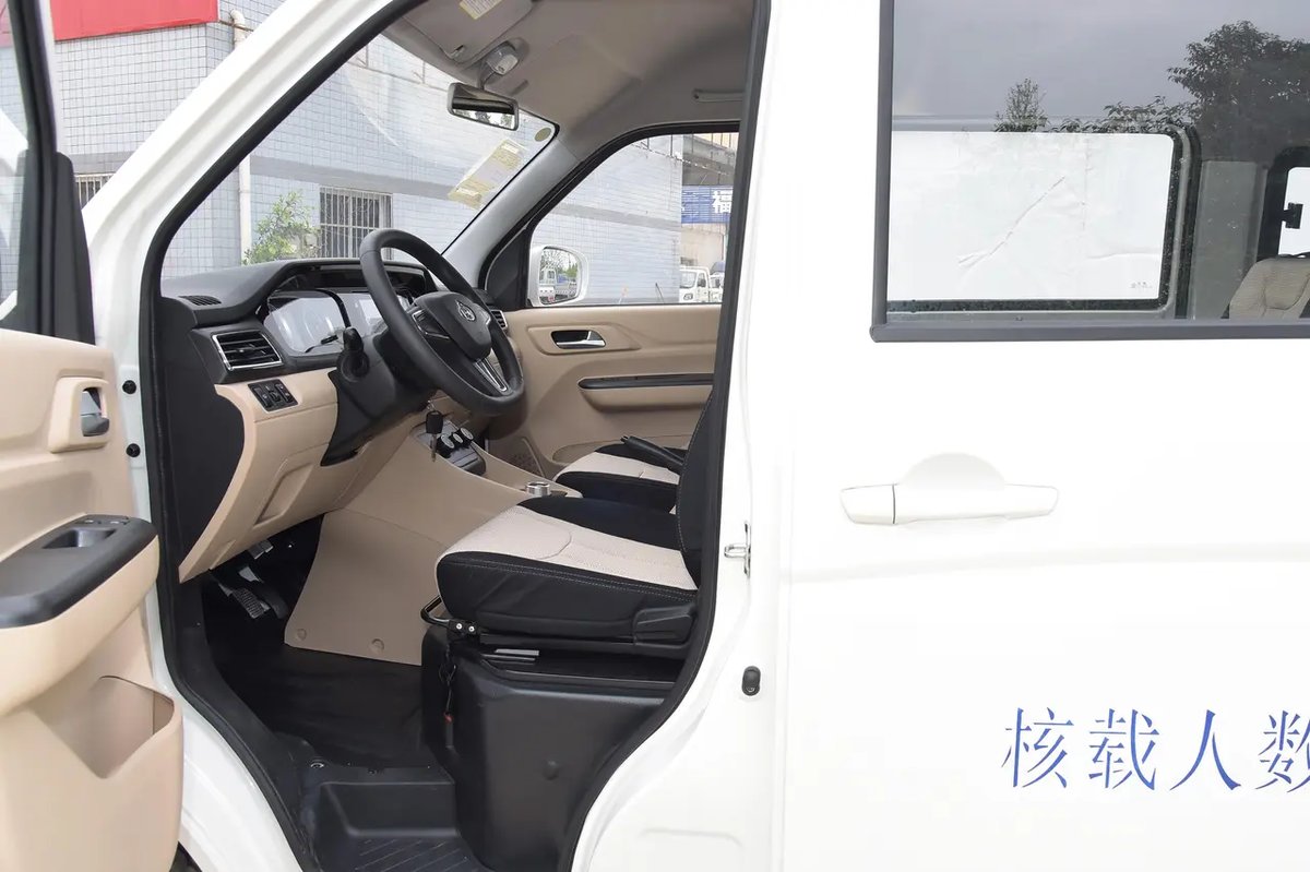 Changan Kuayue V7 EV 2023
