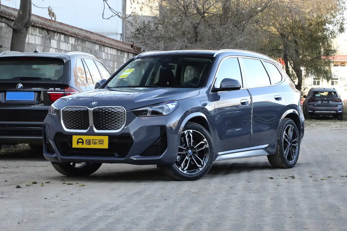 BMW IX1 2023