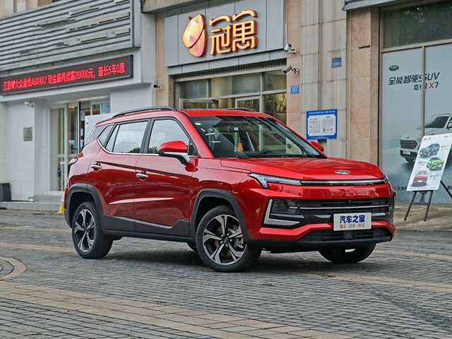 JAC J7 Jiayue 2022