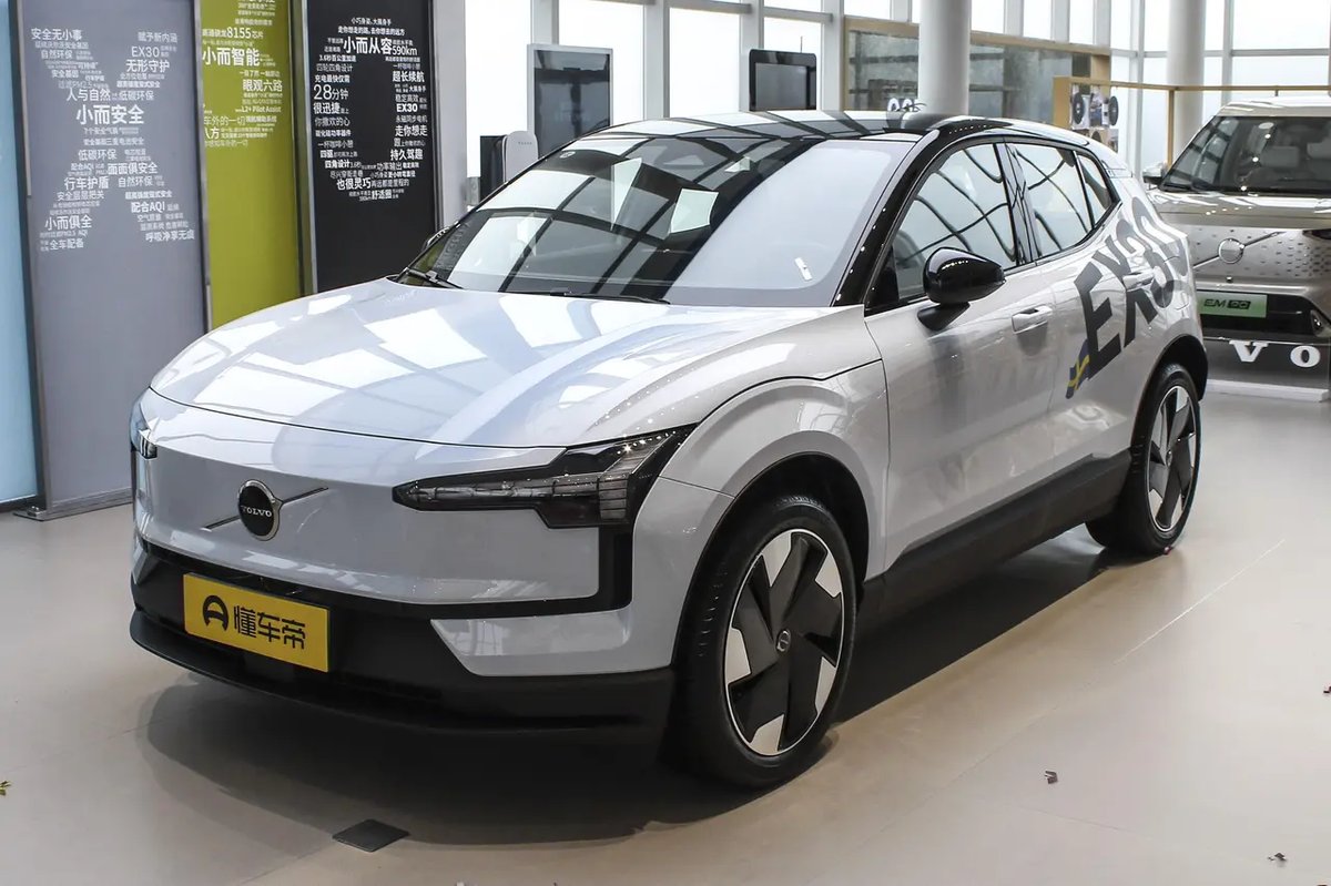 Volvo EX30 2025