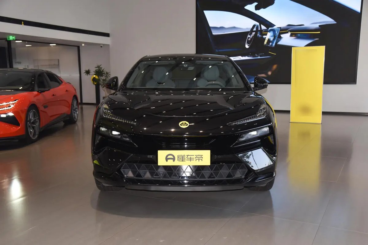 Lotus ELETRE 2023