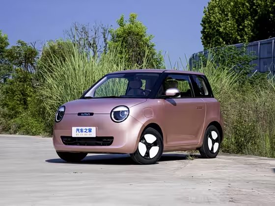 Changan Lumin 2023