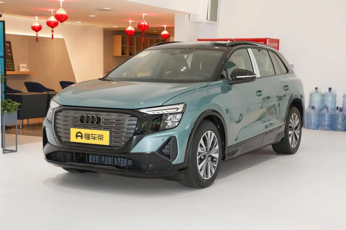 Audi Q5 E-tron 2023