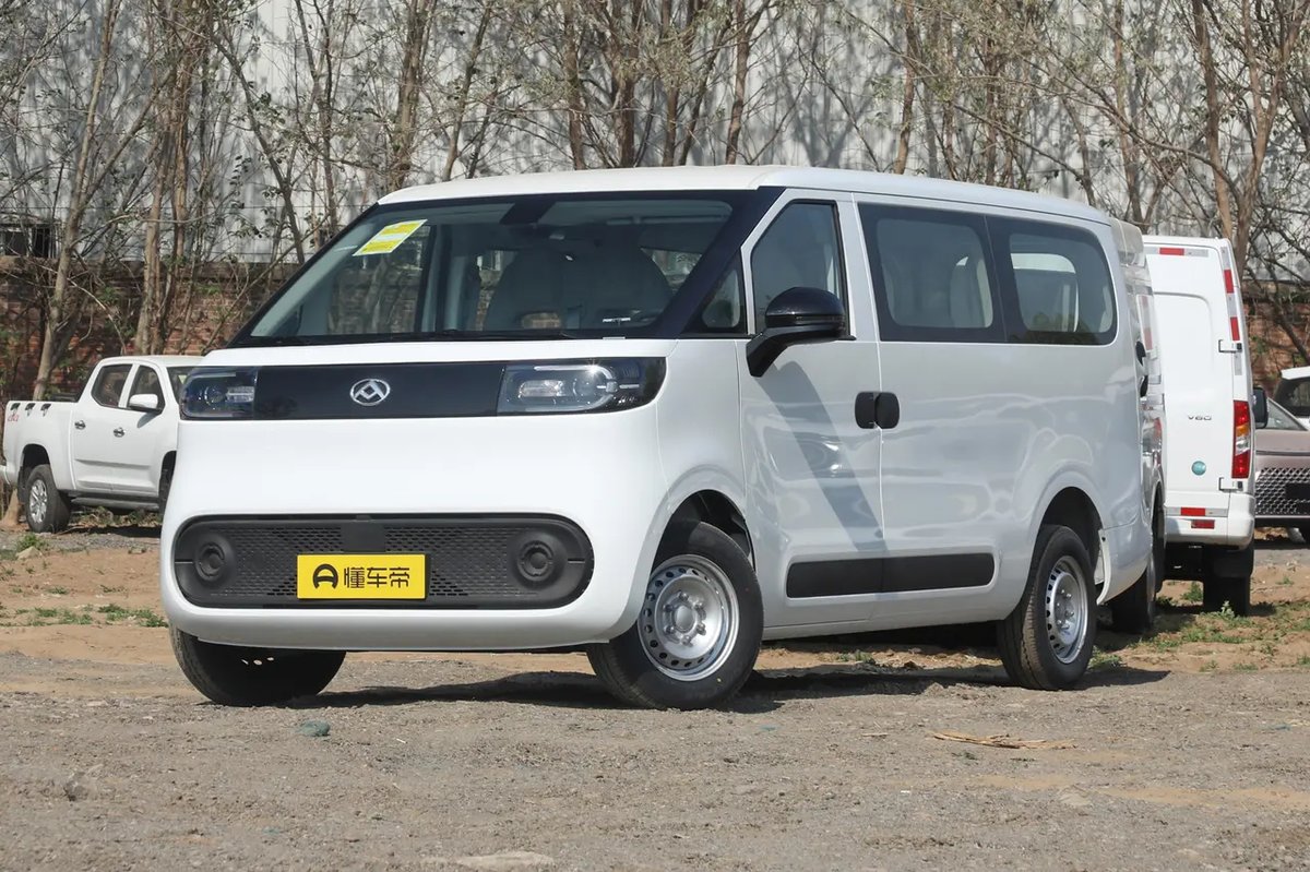 Maxus V1 2024