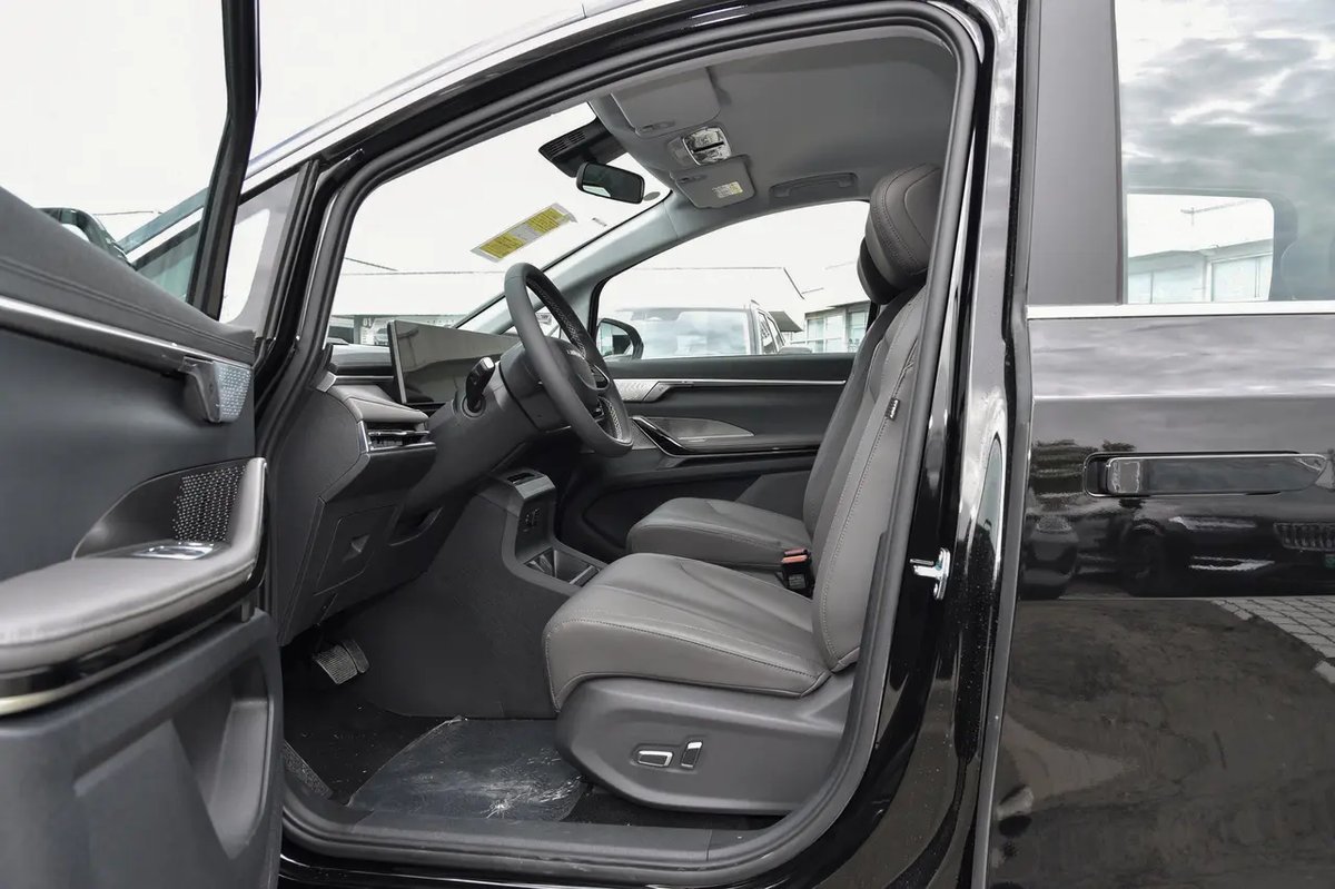 Maxus Mifa7 2023