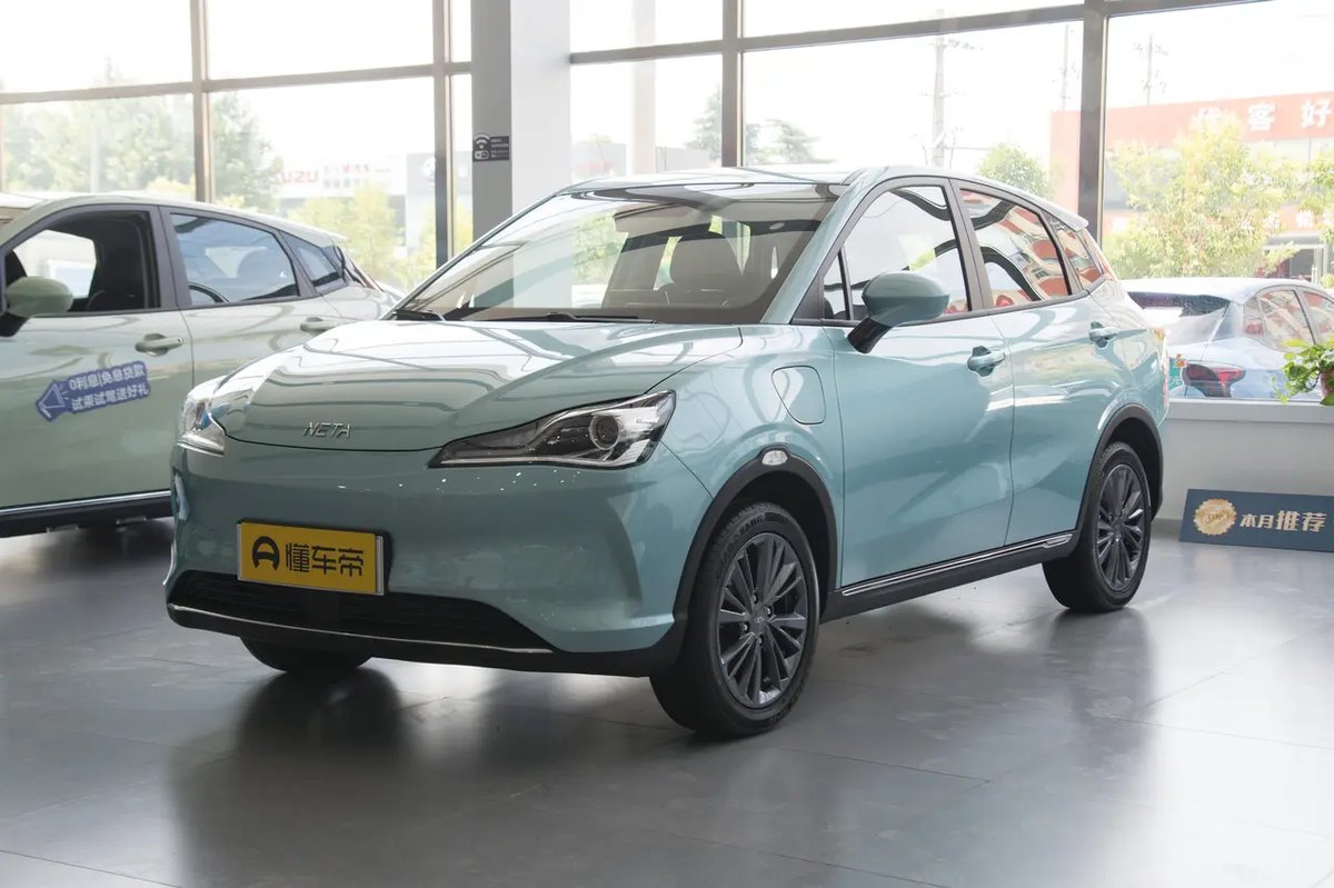 Neta V 2022