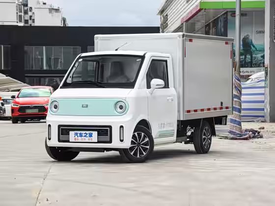 CHENGSHI X2 2022