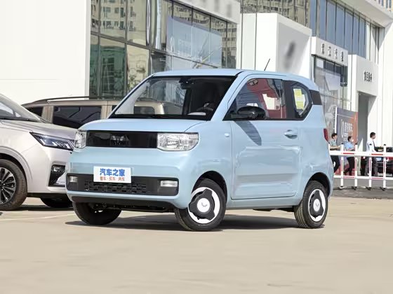 Wuling MINI EV 2022