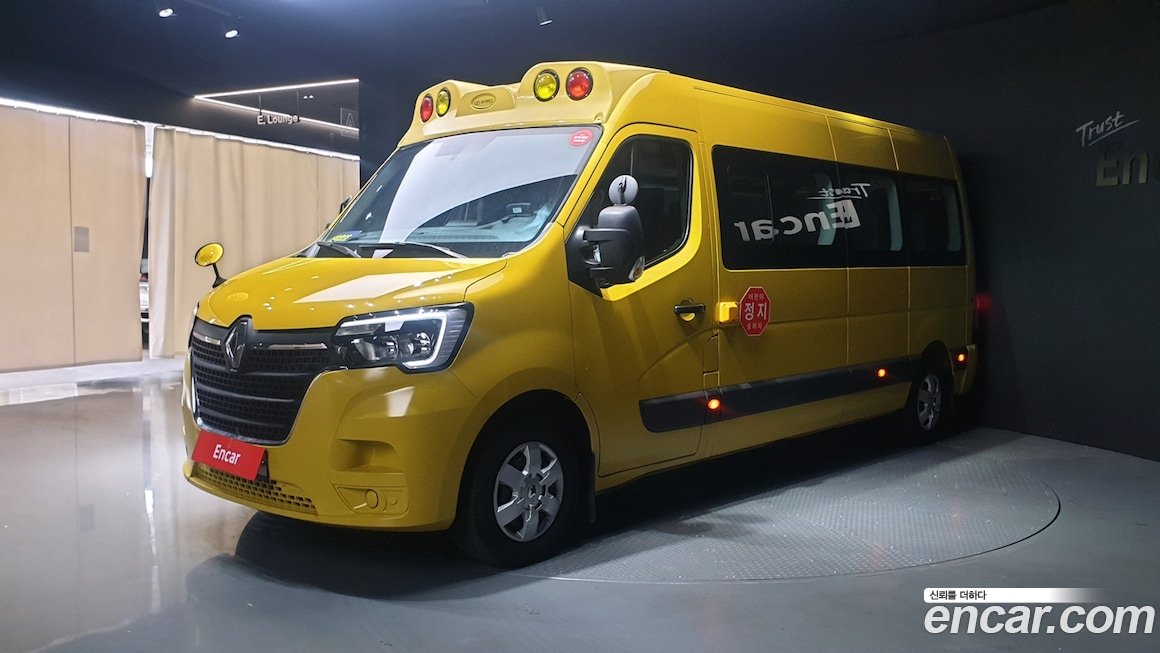 Renault Master 2020