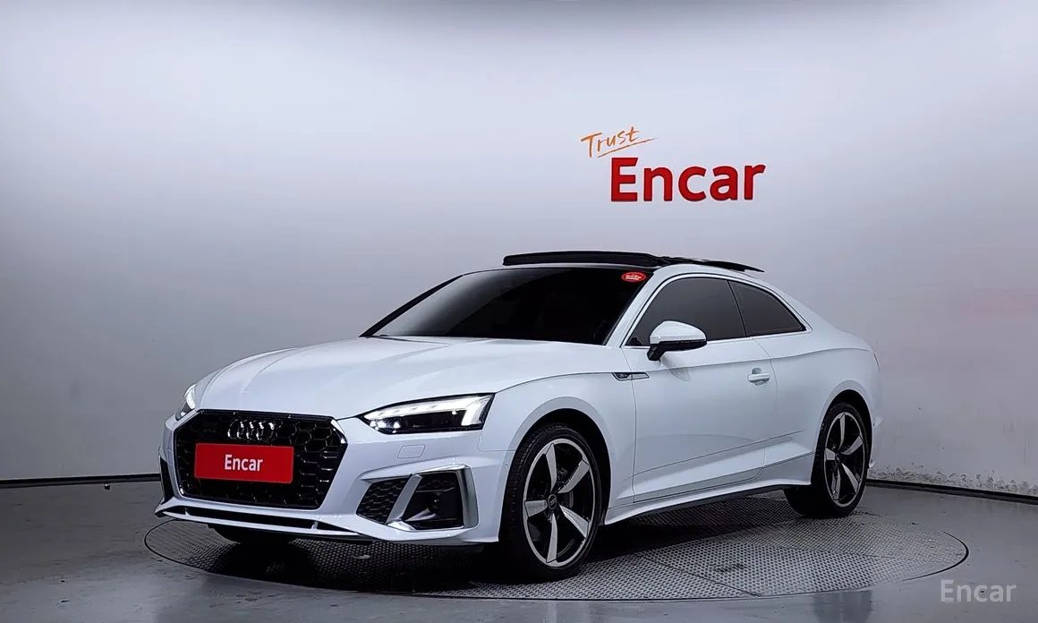 Audi A5 2022