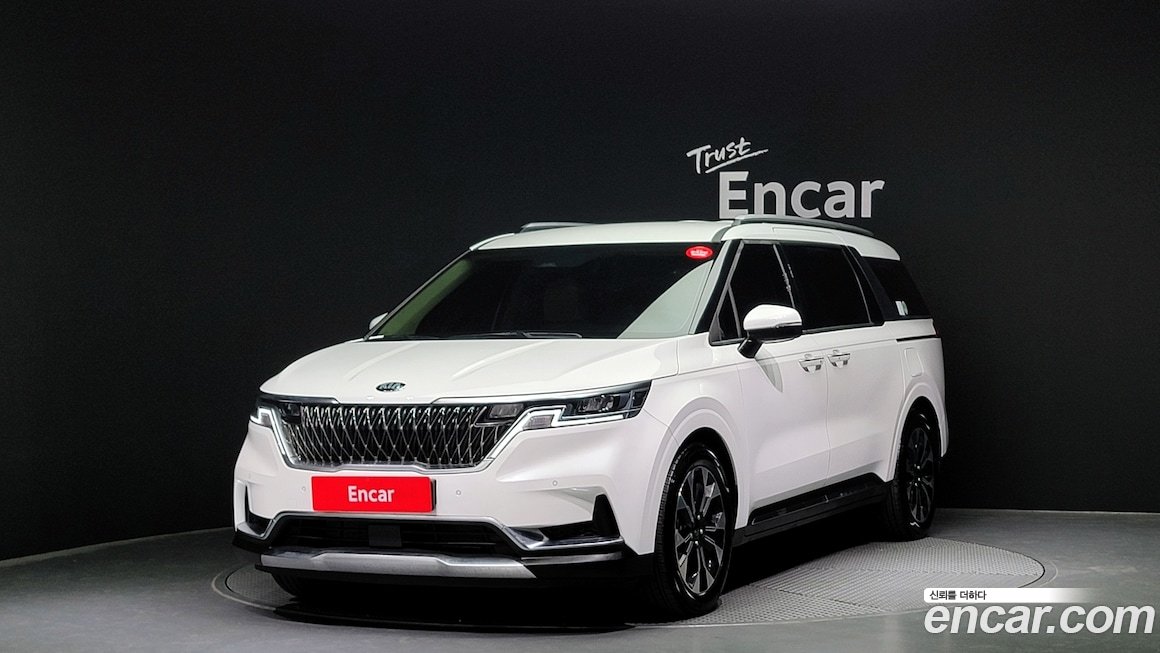 Kia Carnival 2020