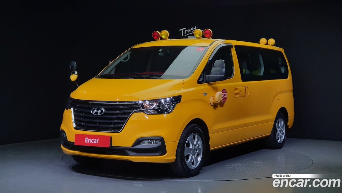 Hyundai Grand Starex 2019