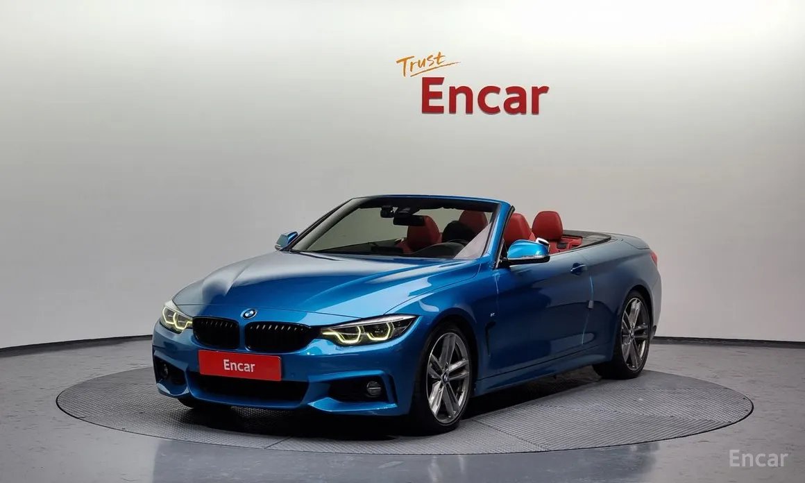 BMW 4 series 2020