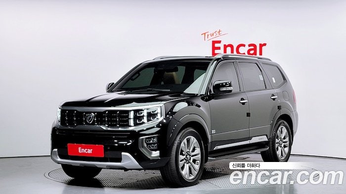Kia Mohave 2020