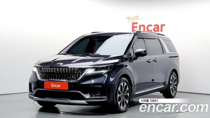 Kia Carnival 2020