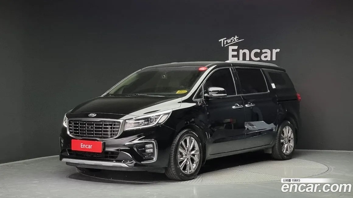 Kia Carnival 2020