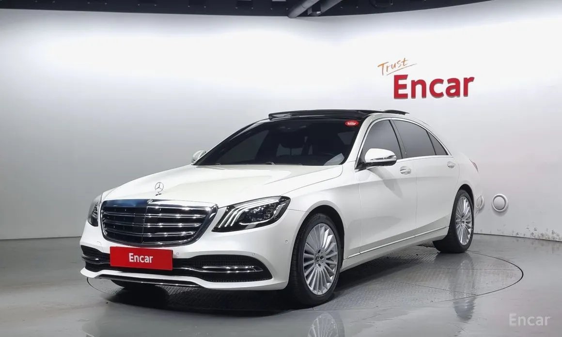 Mercedes S-Class 2019