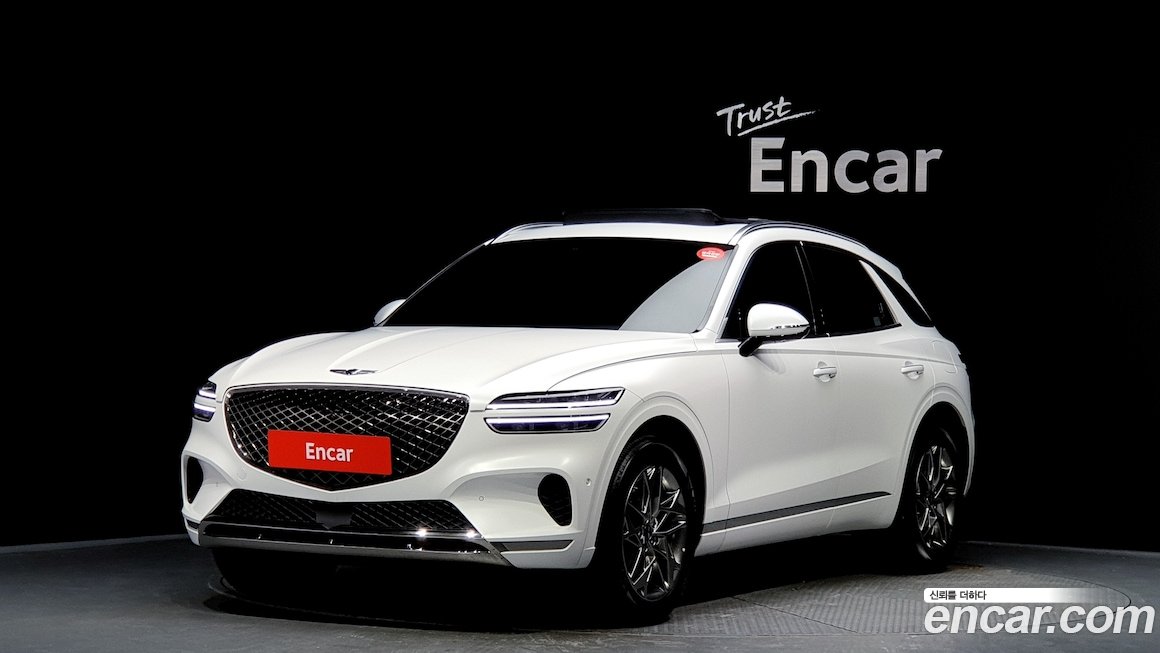 Genesis GV70 2021