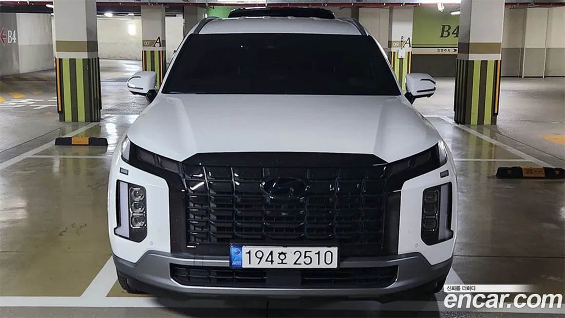Hyundai Palisade 2023