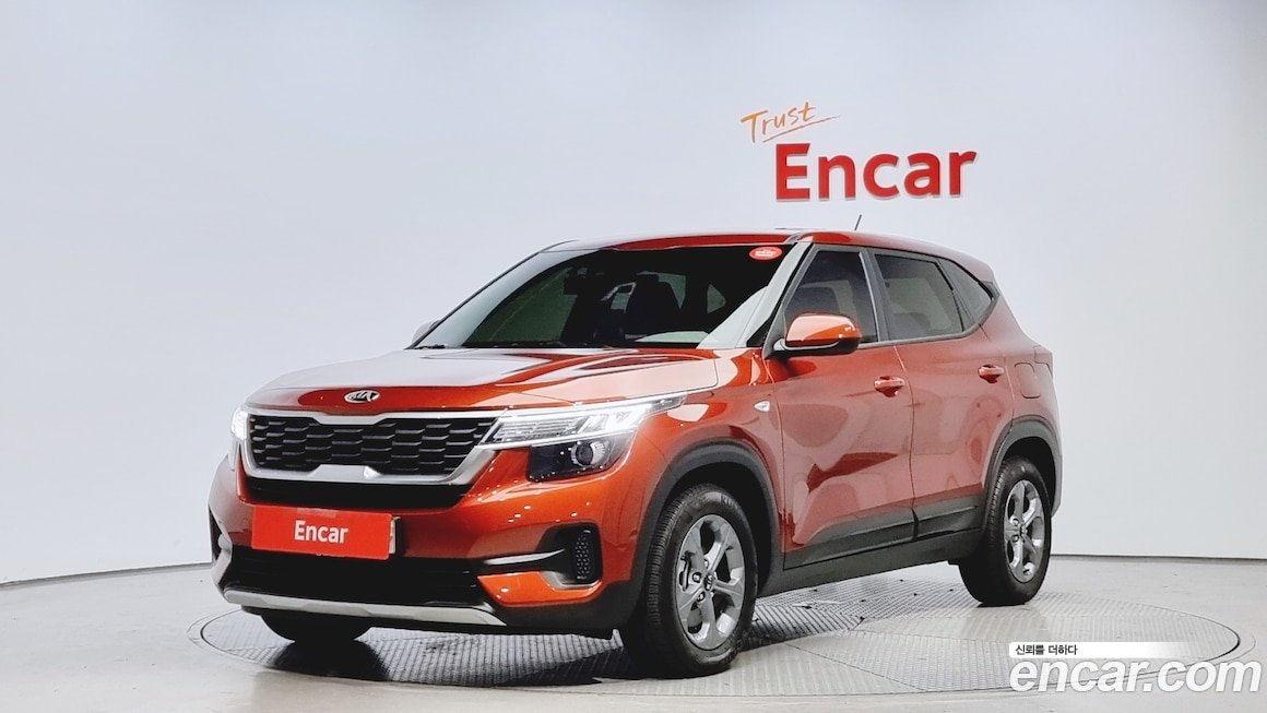 Kia Seltos 2020