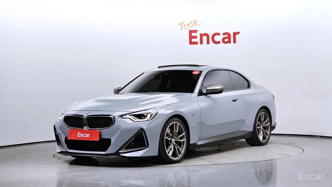 BMW 2 series 2023