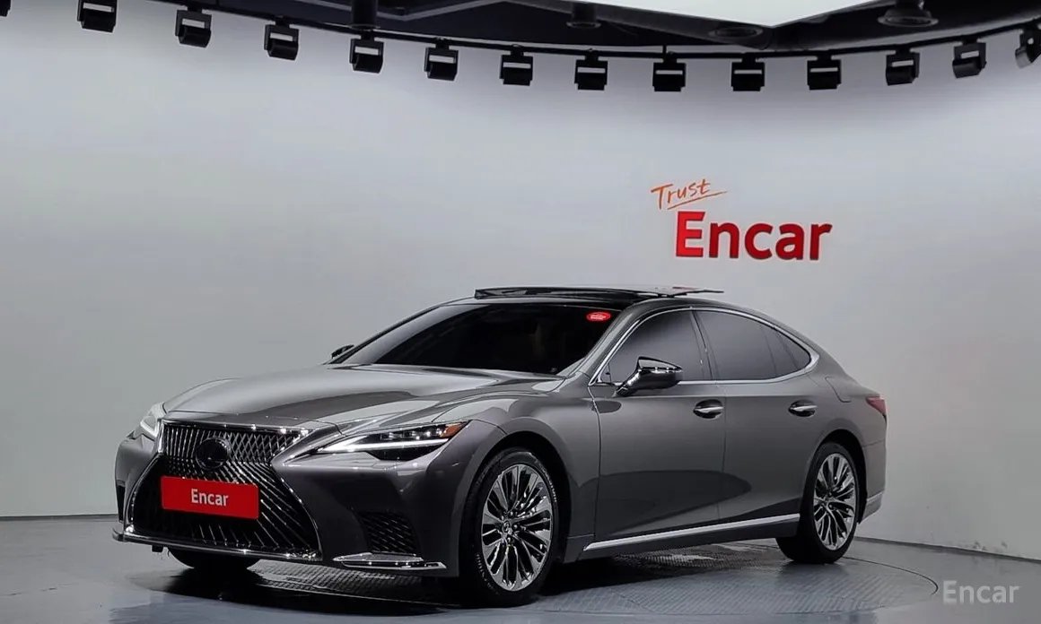 Lexus LS 2023