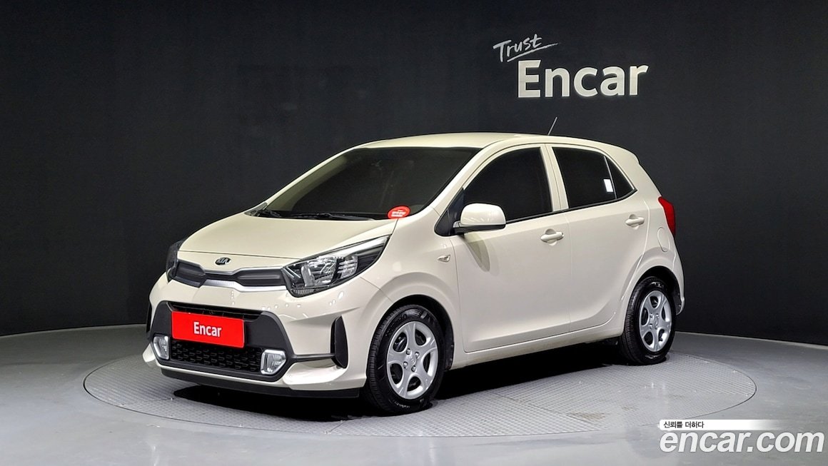 Kia Morning 2020
