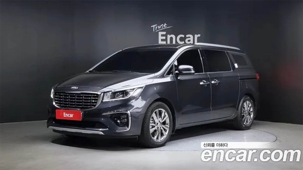 Kia Carnival 2019