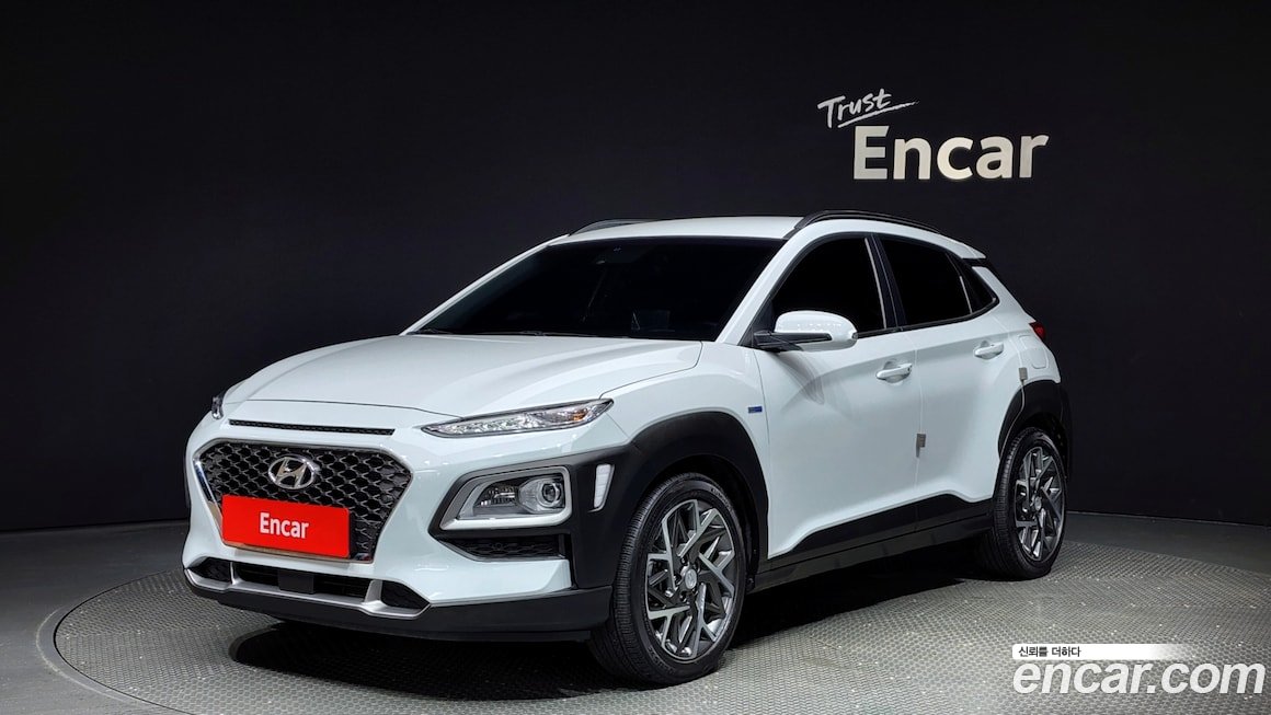 Hyundai Kona 2020