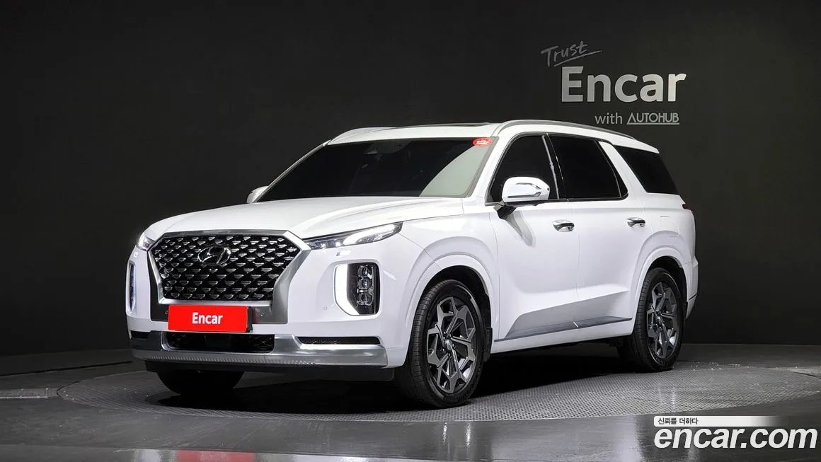 Hyundai Palisade 2021