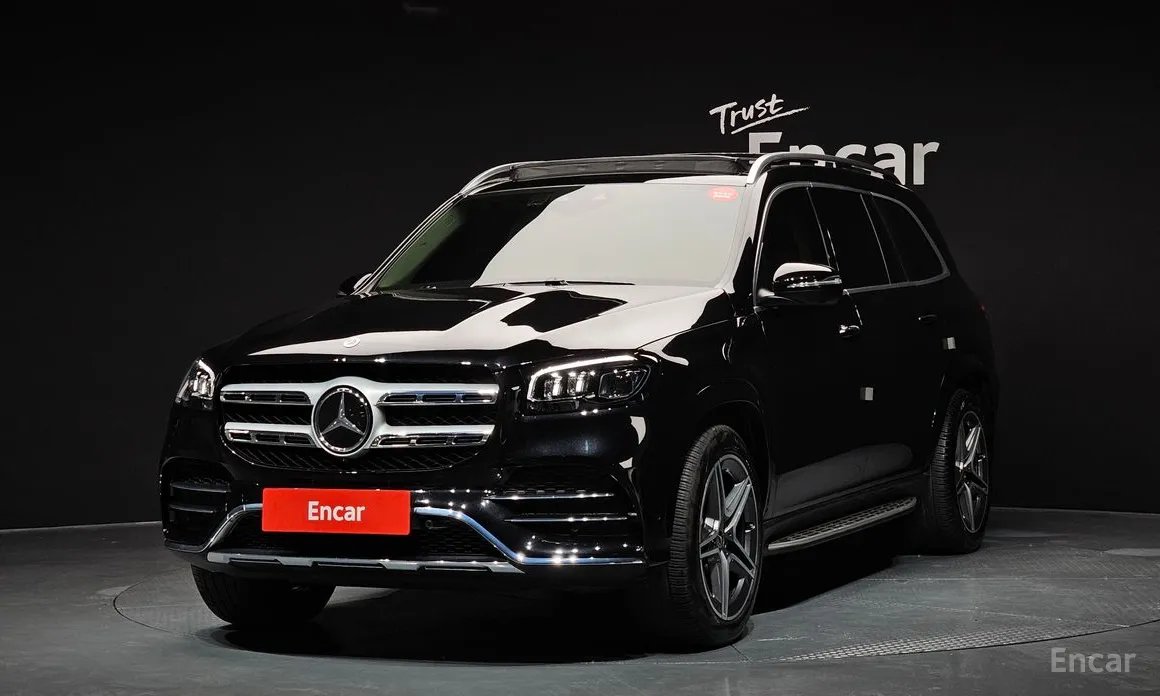 Mercedes GLS 2020