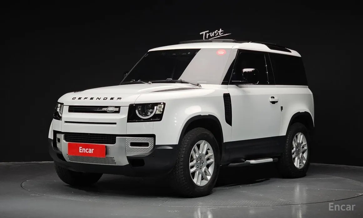 Land Rover Defender 2021