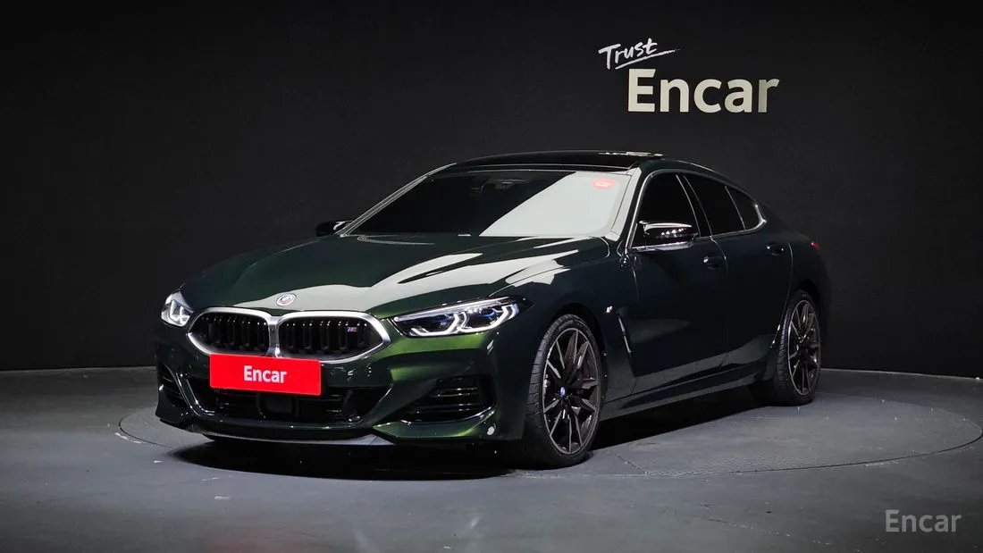 BMW 8 series 2023