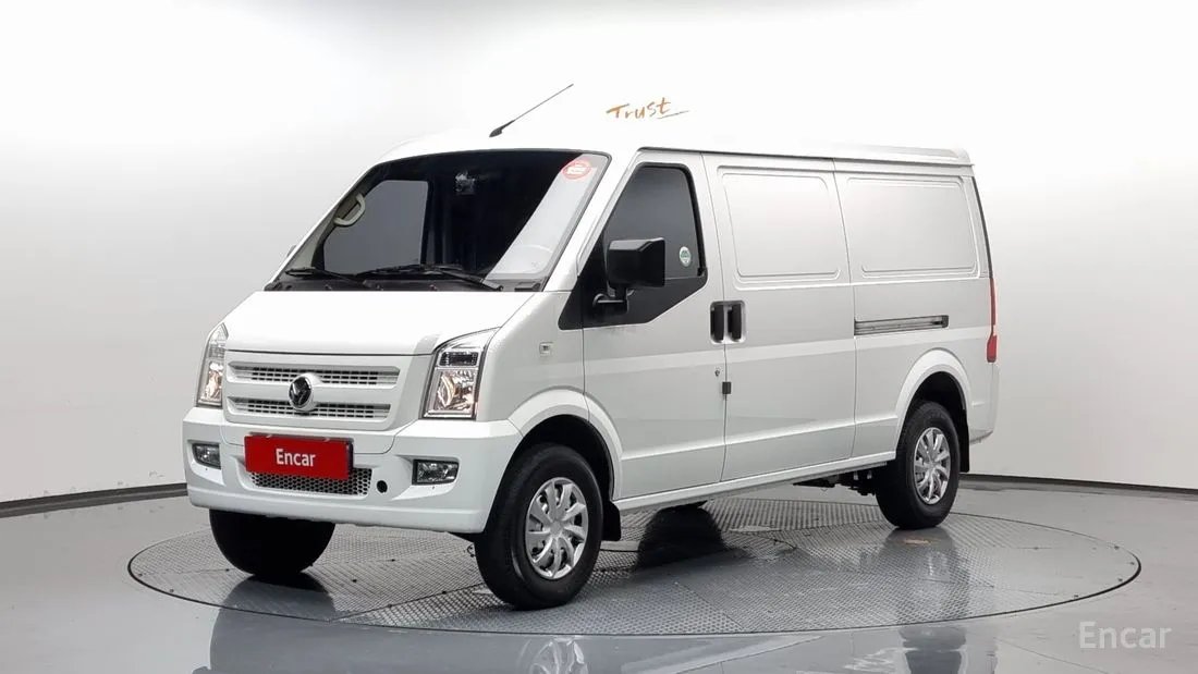Dongfeng Socon 2022