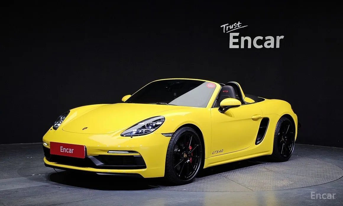 Porsche 718 Boxster 2022
