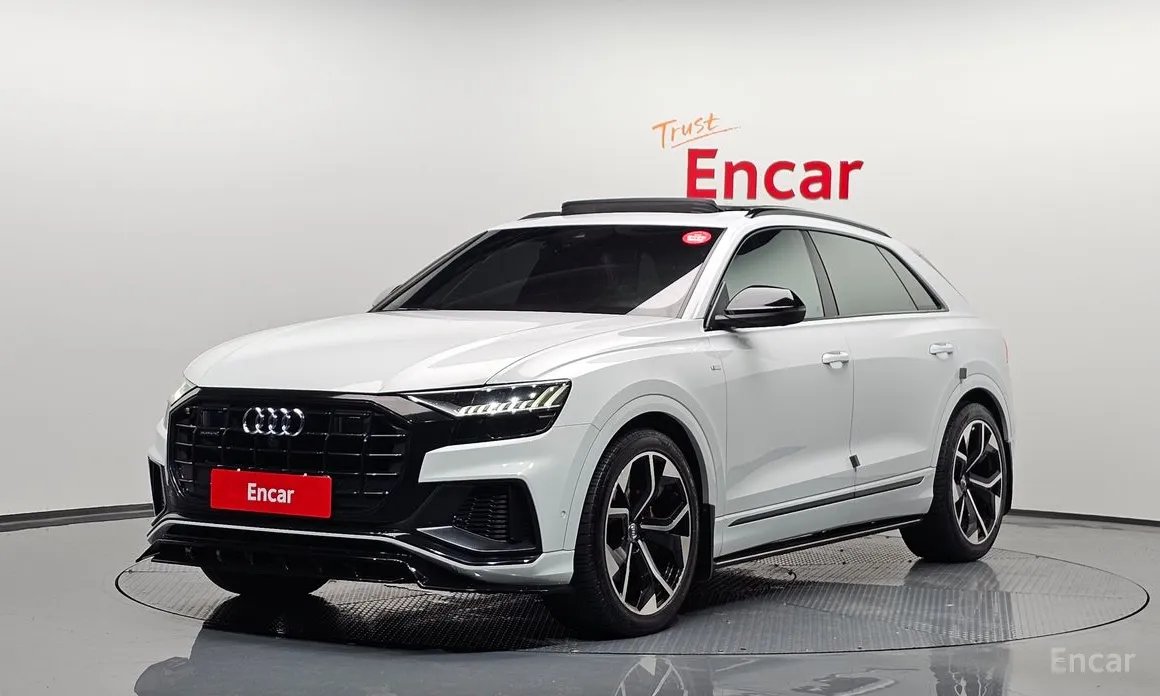 Audi Q8 2021