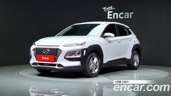 Hyundai Kona 2020