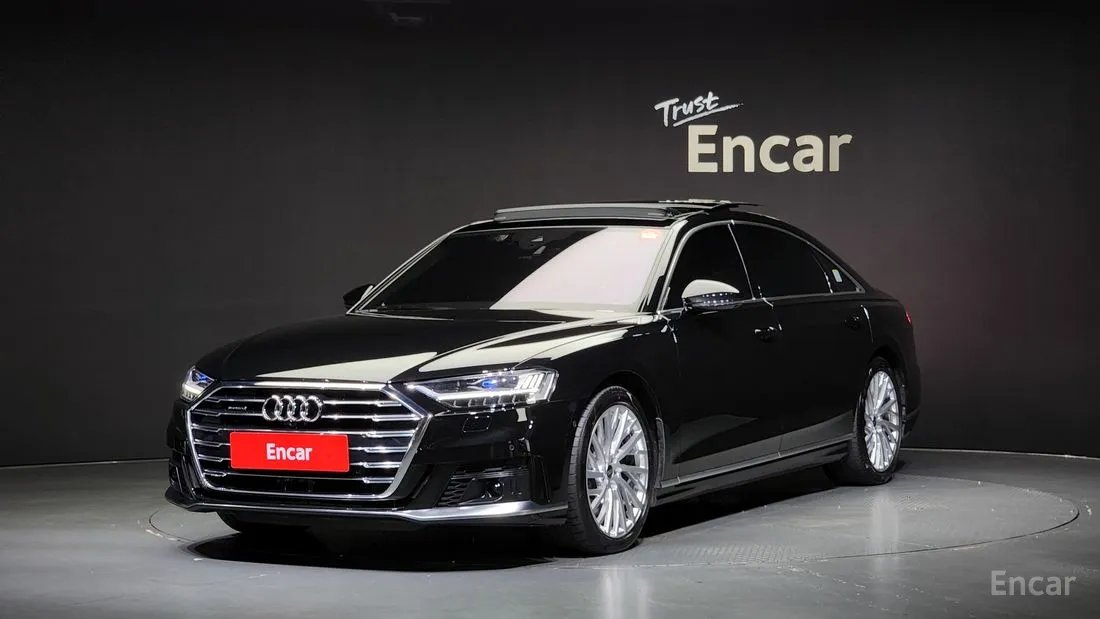 Audi A8 2021