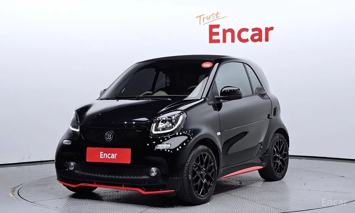 Smart Fortwo 2017