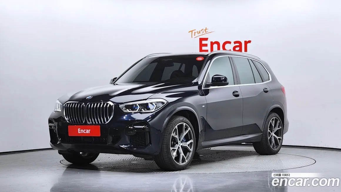 BMW X5 2022