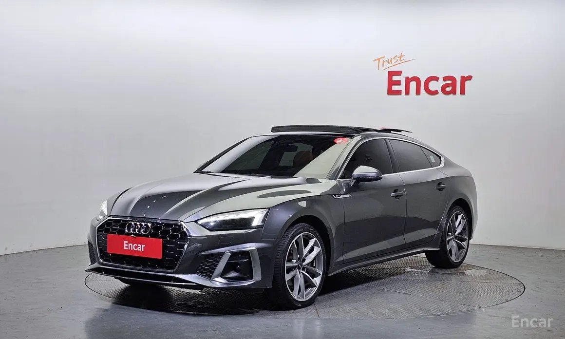 Audi A5 2021