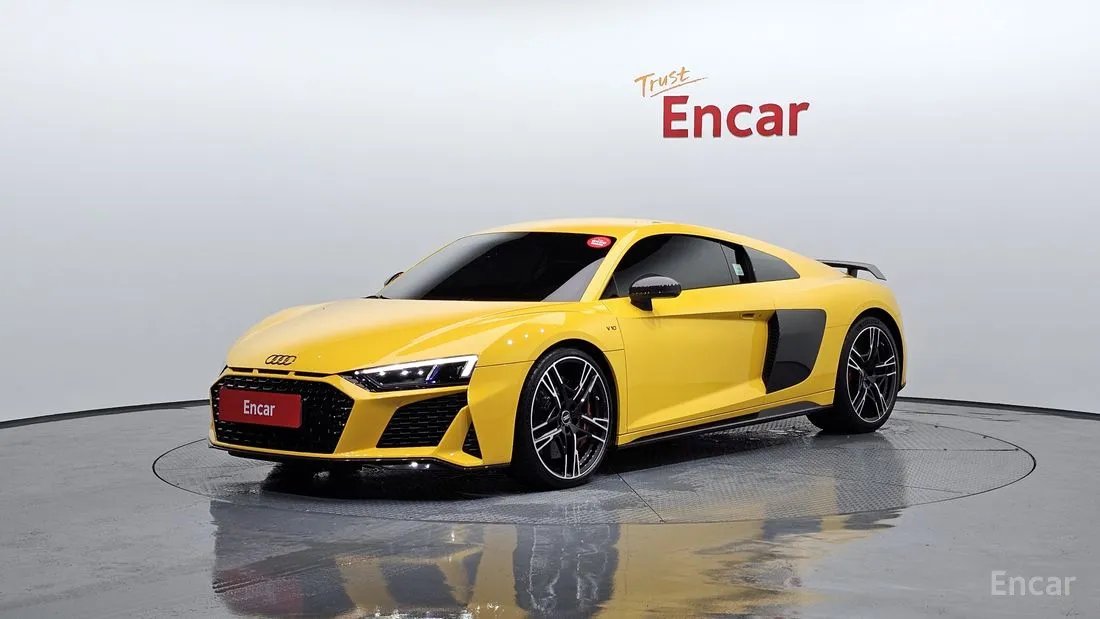Audi R8 2022