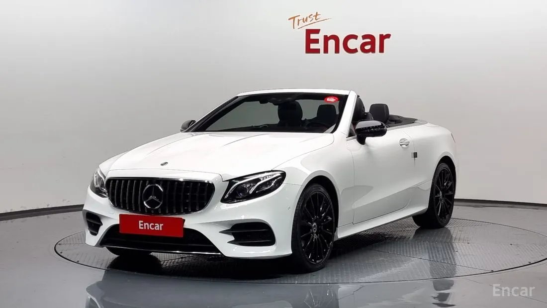 Mercedes E-Class 2020