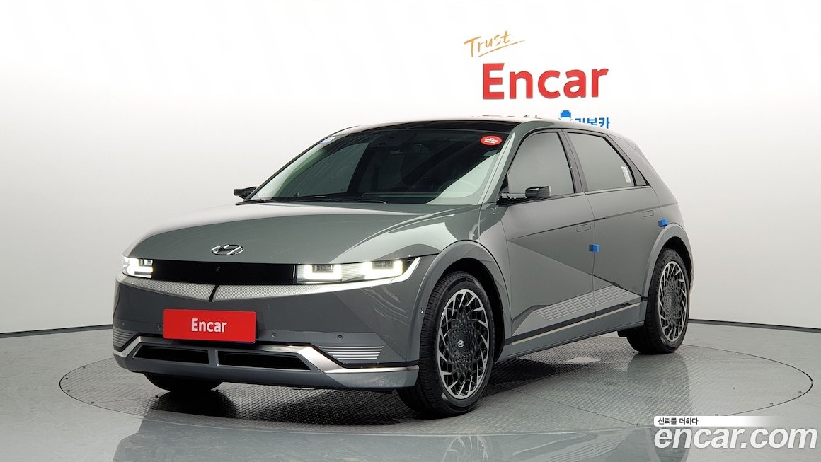 Hyundai IONIQ 5 2021
