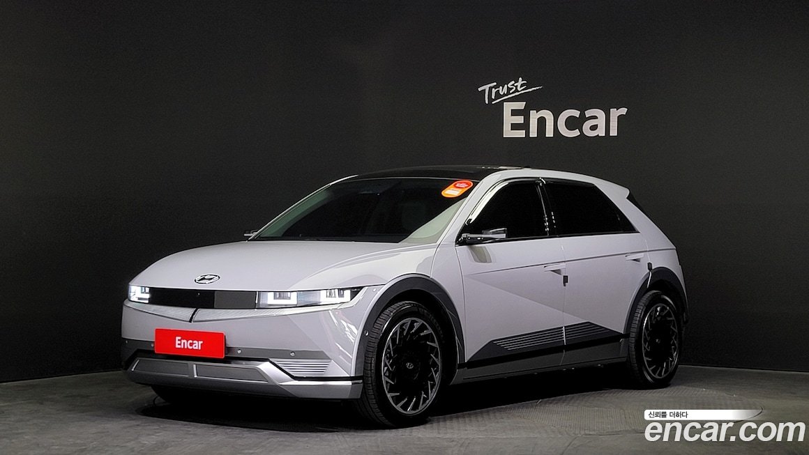 Hyundai IONIQ 5 2021