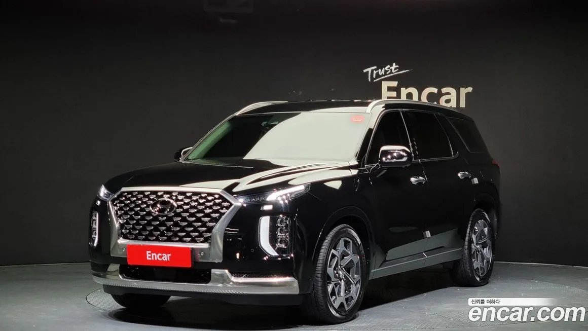 Hyundai Palisade 2021