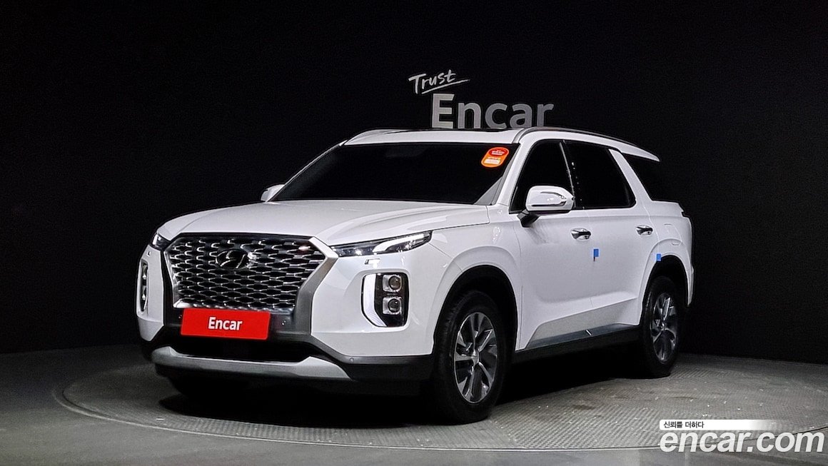 Hyundai Palisade 2020