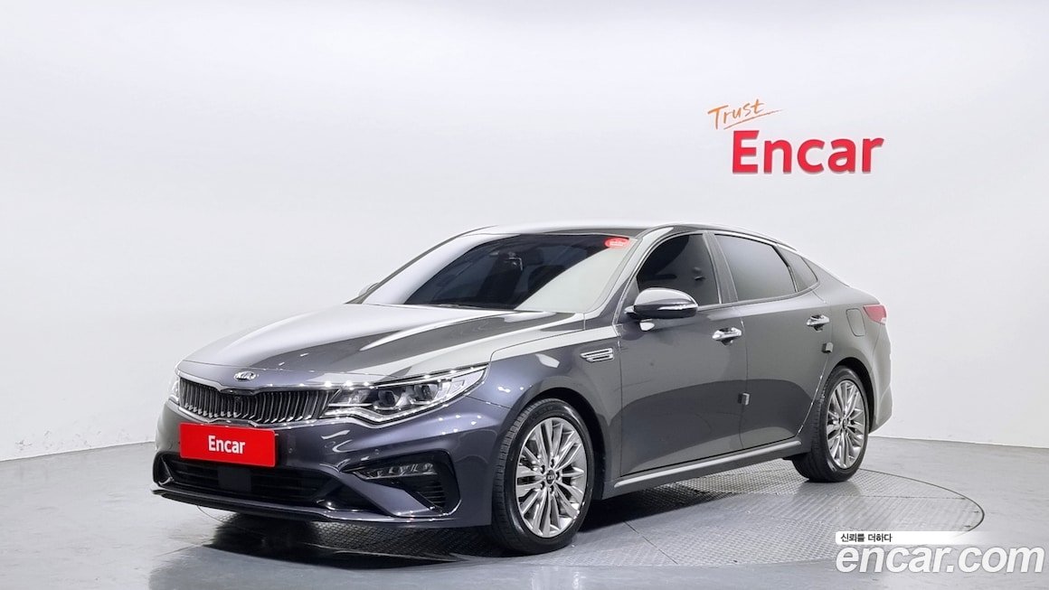 Kia K5 2018