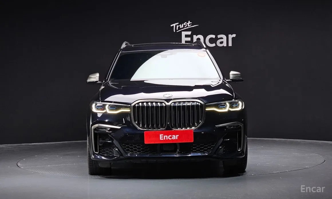 BMW X7 2020